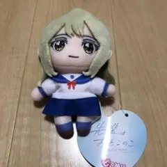 先輩はおとこのこ ピこぬい 花岡まことB
