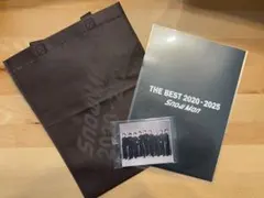 Snow Man THE BEST 2020-2025 付録セット
