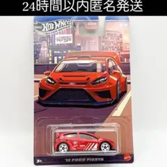 ホットウィール コンパクトキングス '12 フォード フィエスタ