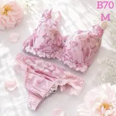 ドゥペルル千里香 ブラジャーB70 TバックショーツM ランジェリー上下セットのサムネイル