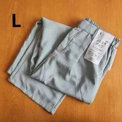 L　イオン　オルスタパンツ　オルスタ　ワイド　ウスミドリ　ワイドパンツ　グリーンのサムネイル