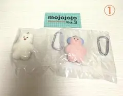 mojojojo フィギュアマスコット3 新品未開封 2個セット