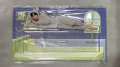 Item thumbnail for item 4188a51d-d5ac-42fd-9487-f2b6fcd49268