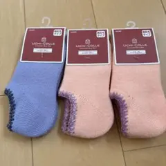 ルームソックス ソックス