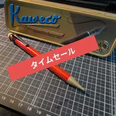 さか　カヴェコスペシャル、ブラス　塗装 カヴェコの塗装が剥げた話と0.7芯の話 | ソニブロ 寒いのがとことん