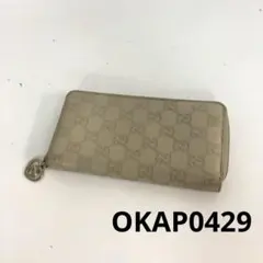 GUCCI グッチ グッチシマ ホワイトプリント ハート ジッピーウォレット