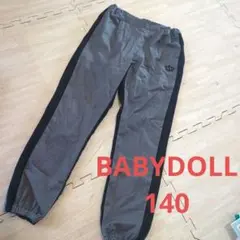 BABYDOLL ズボン　パンツ　薄手　サイズ140