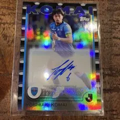 Topps Jリーグ 2025 新井悠太 直筆サインカード RC - メルカリ
