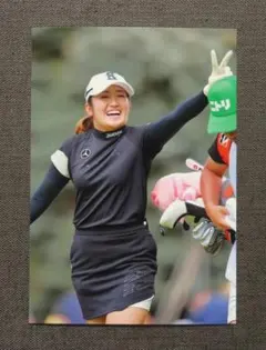 Item thumbnail for item 94fc483b-13e8-4c08-ba29-fbaa9a3d2664