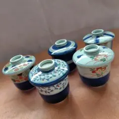 茶碗蒸し 蓋付き器 5個セット 清秀