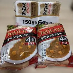 食品詰め合わせ　カレー、ご飯セットのサムネイル