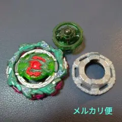 ベイブレードバースト チェインケルベウス　Fr　Yr 6　ランダムブースター