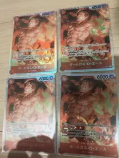 ポートガス・D・エース SR ST15-005 4枚セット　ワンピースカード