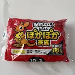 Item thumbnail for item 830dc378-6e43-4dd7-b1e8-72978bf9a9a3