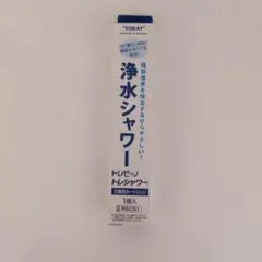 Item thumbnail for item e27724eb-9490-47f7-8bfb-e9654f05fb08