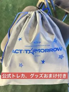 txt アプグレ特典　ACT:TOMORROW VIP 東京ドーム