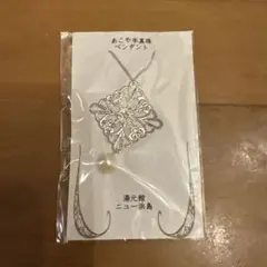 Item thumbnail for item c6a97934-13c7-4d9a-a7e8-53299699f5c5