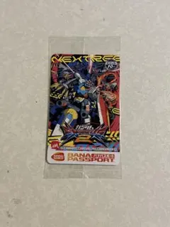 ドラゴンボール ゼンカイバトル バナパスポートカード 未開封 - メルカリ