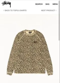 2026年最新】Thermal stussyの人気アイテム - メルカリ