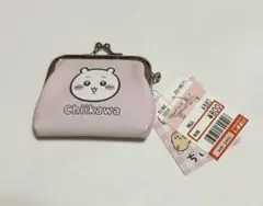 ちいかわ がま口財布