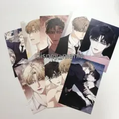 韓国BL Kiss Me If You Can 特典ポストカード
