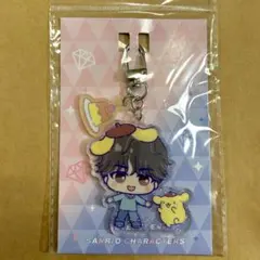 ミンギュ×ポムポムプリン　キーホルダー