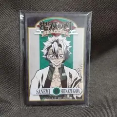 鬼滅の刃 スクエア缶バッジ 不死川実弥