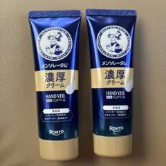 ハンドクリーム メンソレータム 濃厚 クリーム 高保湿 薬用 ハンドベールのサムネイル