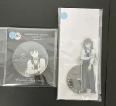 鬼滅の刃　モクテル　モクテルバー　アクリルスタンド　無一郎①