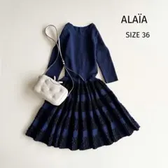 2025年最新】アライア ALAIA スカートの人気アイテム - メルカリ