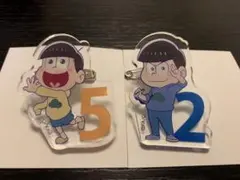 おそ松さん アクリルバッヂ カラ松・十四松
