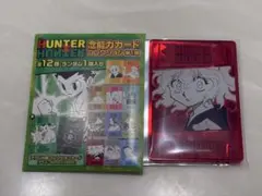 HUNTER×HUNTER念能力カードコレクション第1弾 ゴン ピトー - メルカリ