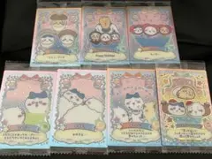 ちいかわ ウエハース ラッキーカードコレクション2 レア