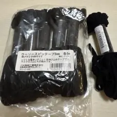 Item thumbnail for item ff31d8d6-810e-45c9-9212-cbd540bdde6d