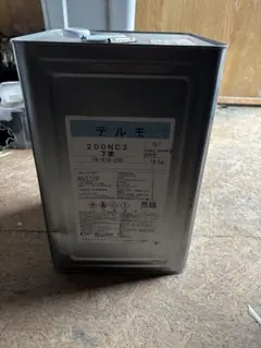 Kansai Paint 281 101A6新品 - メルカリ