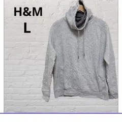 H&M（ L）グレー ハイネックパーカー