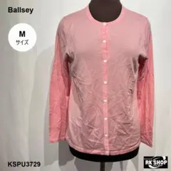 Ballsey トゥモローランド ウール クルーネックカーディガン ピンク 38