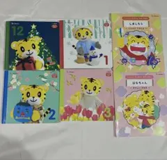 Item thumbnail for item fe63775a-cf24-46d0-bd99-555057374381