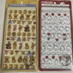 나기 ）nagisa様 リクエスト 2点 まとめ商品