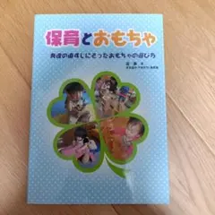 Item thumbnail for item a04fa6fa-d029-4b45-9640-845b6f091606