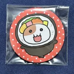 Item thumbnail for item 4d9be58d-8bb0-4760-a643-4aa58492aa71