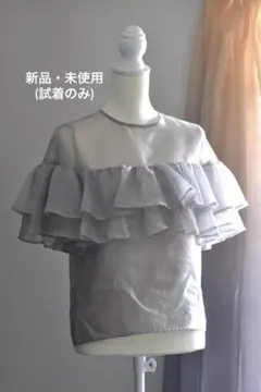 2026年最新】TSURU by Mariko Oikawa 半袖の人気アイテム - メルカリ