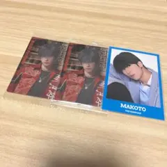 【値下げ】RAMPAGE 長谷川慎 フォトカード BOT ウエハース