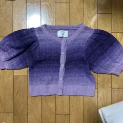 グラデーションニット ニット