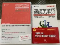 Item thumbnail for item 6b58af77-96eb-4fbc-ab09-daa17df9c1c4