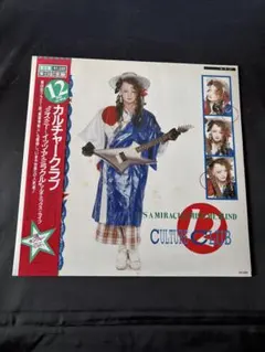 Item thumbnail for item 70fbac98-7f1f-428b-8f9d-65e6a70a8318