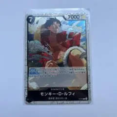ワンピースカードゲーム 交流会 プロモ P-035 モンキー•D•ルフィ 4枚