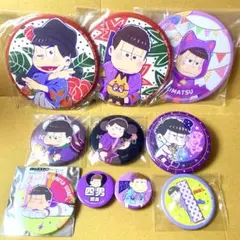 Item thumbnail for item fa86173c-4b33-4710-9ab5-14bc57b31c36