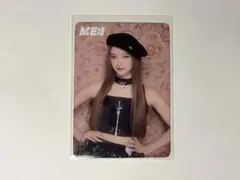 ME:I WHO I AM タワレコ 店舗限定トレカ 櫻井美羽