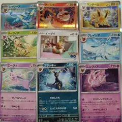 矢吹様 リクエスト 5点 まとめ商品